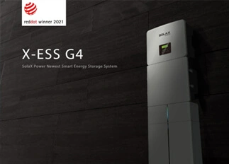 荣誉 | U乐国际能源X -ESS G4储能一体机系统荣获Red Dot德国红点奖！